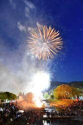 第35回 多摩源流まつり（小菅村役場源流振興課）