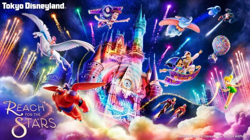 東京ディズニーランド  エンターテイメント「Reach for the Stars：Everlasting Dreams」