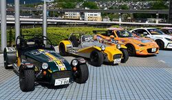 MAZDA SPIRIT RACING CUP IN TAMADA 関連イベント