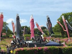 第41回 つつじ・ゆめ風車まつり in レゾナック永源山公園