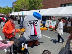新川市まつり2026