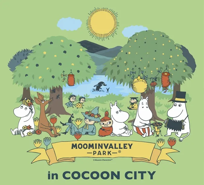 コクーンシティ 誕生祭│(C)Moomin Characters