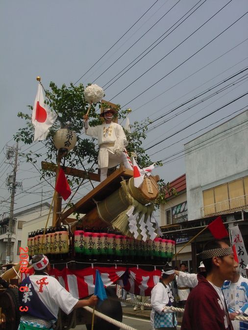 第六十三回 神宮式年遷宮 お木曳行事