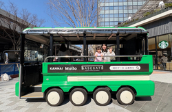 横浜の観光スポットを巡回する、グリーンスローモビリティ「関内マーロ」