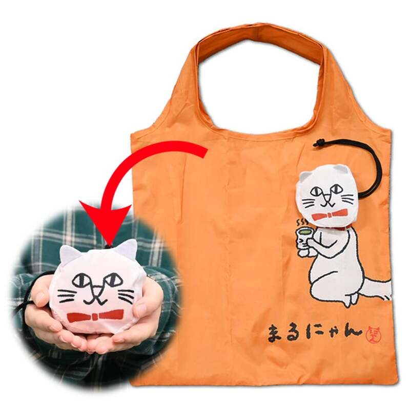 折りたたむとまるにゃんの顔になる便利なエコバッグ