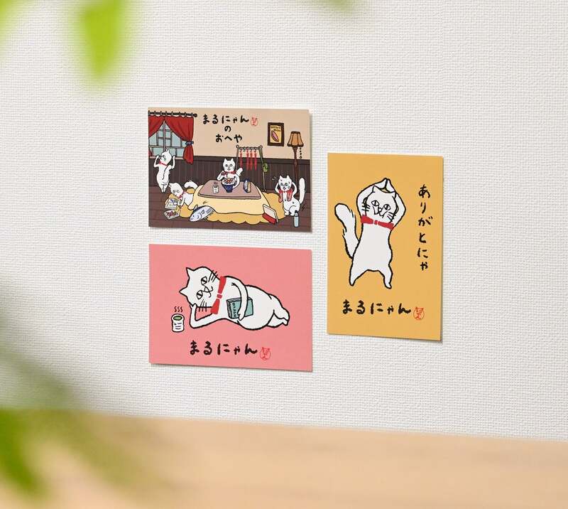 ポストカード