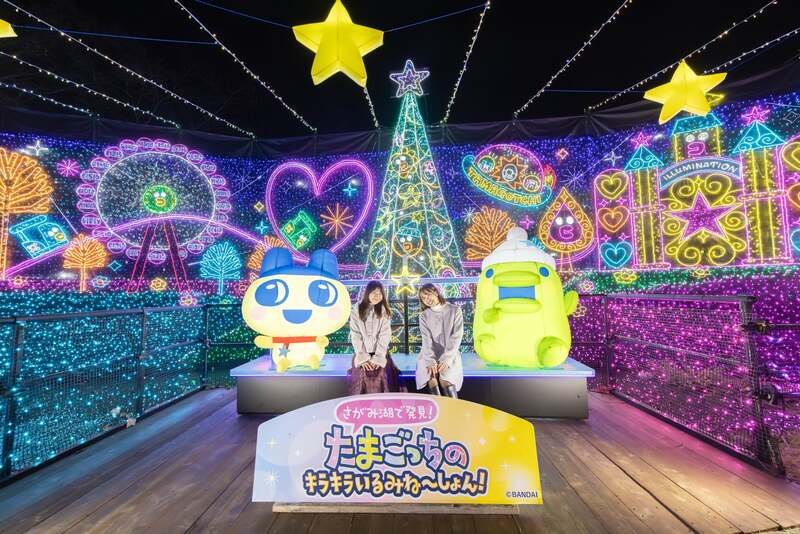 まめっちとくちぱっちのたまともリフト