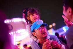 子供連れファミリー大歓迎!! KIDS DISCO meets LOVE90's