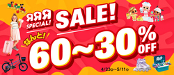 「【2026】GWに超お得に楽しめるスポット＆キャンペーン13選！室内遊び場無料＆飲食割引」の写真