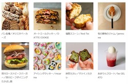 「焼き菓子やパンの名店が集結！　59店舗が並ぶマルシェが森下・清澄白河で楽しもう♪」の写真