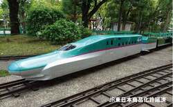 「ミニ新幹線・人力車・くまモンも！　羽田エアポートガーデンで「こどもの日」イベント」の写真