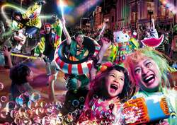 グロウアップ ストリートパフォーマンス