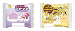 「メタモンのわらび餅（ぶどうソース＆ミルクホイップ）」「ピカチュウのロールケーキ（チョコバナナ）」