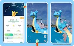 「ラプラスの遊具やポケふたが登場！　ポケモン遊具で遊べる公園が仙台・海岸公園に誕生」の写真