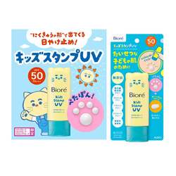 「GWは動物とふれあい＆謎解き体験を楽しもう！ 入場無料のイベントがアトレ亀戸で開催」の写真