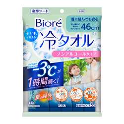 「GWは動物とふれあい＆謎解き体験を楽しもう！ 入場無料のイベントがアトレ亀戸で開催」の写真