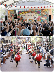 はいさいFESTA 2026