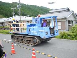 フォワーダ乗車体験