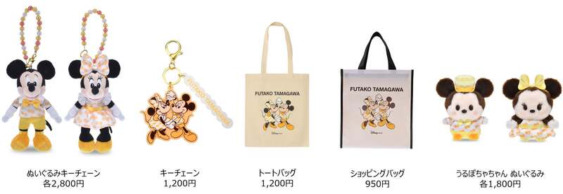 魔法の店内体験＆限定グッズ11種に注目！ ディズニーストア新店が二子