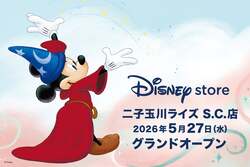 「魔法の店内体験＆限定グッズ11種に注目！　ディズニーストア新店が二子玉川にオープン」の写真