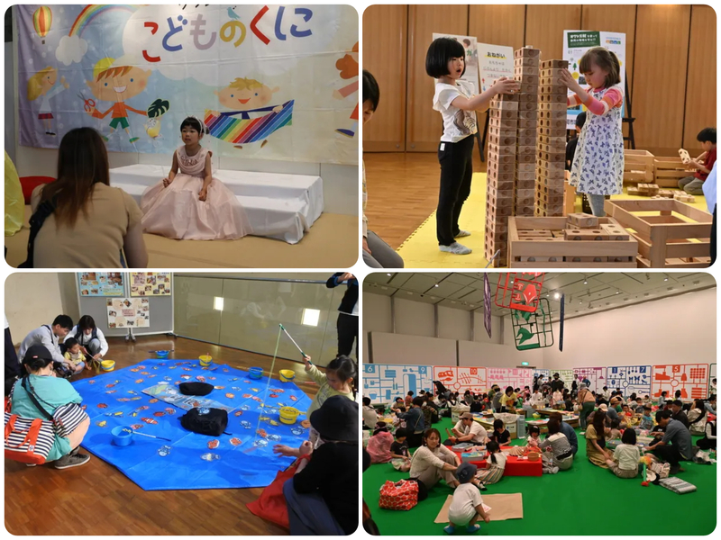 グランシップこどものくに〜くるくるひらひら〜＆あおぞらマルシェ