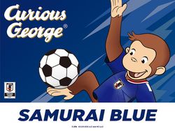 ヒューネット おさるのジョージ×サッカー日本代表グッズ
