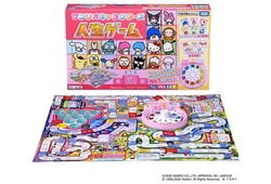 「サンリオキャラクターズ 人生ゲーム」