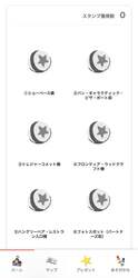 「50体のバズ軍団も！東京ディズニーリゾートで『トイ・ストーリー5』公開記念イベント」の写真