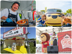 スマレジ presents はらぺこサーカス