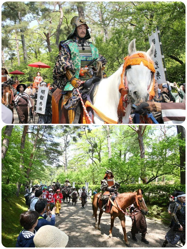 第53回 亀岡光秀まつり