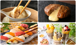 「【2026】GWに超お得に楽しめるスポット＆キャンペーン13選！室内遊び場無料＆飲食割引」の写真