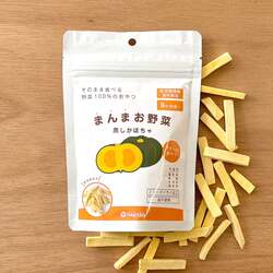まんまお野菜 かぼちゃ 589円