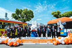 4月24日（金）に開催された出発式の様子