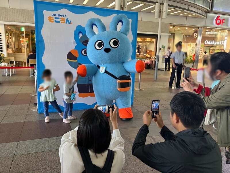 もころん」撮影会やロマンスカーのふわふわ遊具も！相模大野でGWキッズ