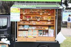 防災用品の販売