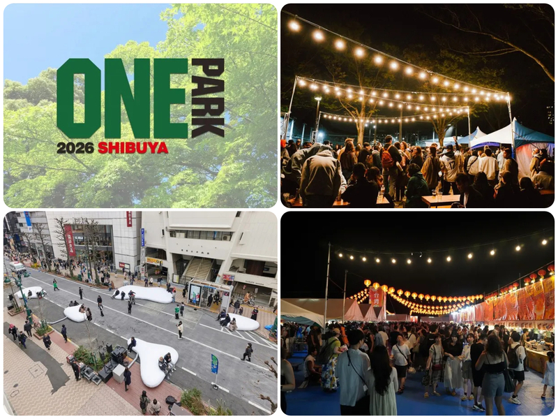 SHIBUYA ONE PARK 2026