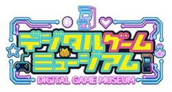 「【関東】2026年5月2日～5月6日のGWに雨でも楽しめる室内イベント10選」の写真