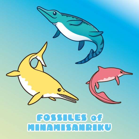 キラキラ化石シール