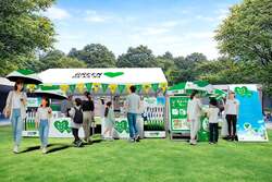 「ドリンク無料配布も！ハートの影を探そう♪「GREEN DA・KA・RA」の日傘体験がスタート」の写真