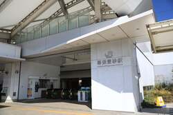 JR幕張豊砂駅