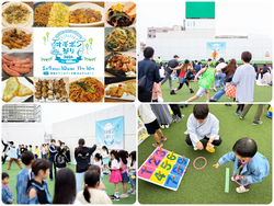 第4回 オギボン祭り 2026