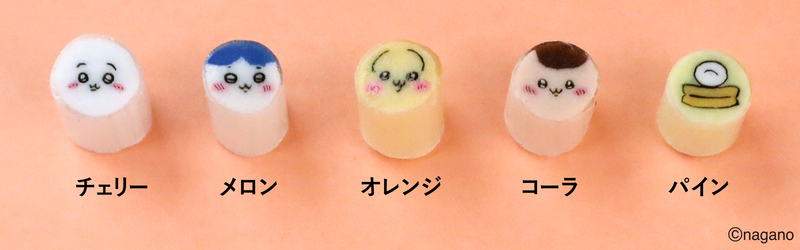 ちいかわキャンディBAG 980円