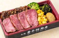 「かに弁当にパフェ、話題の春巻きまで！そごう千葉店に北海道グルメが大集合」の写真