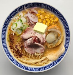 らーめんさかいの噴火湾産ホタテと特製白味噌のバターコーンラーメン