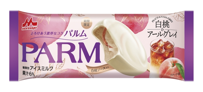 PARM（パルム） 白桃＆アールグレイ