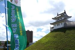 フェスタmy宇都宮2026（一般社団法人 宇都宮観光コンベンション協会）