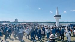 第7回 ロハスパーク枚方@淀川河川公園 枚方地区（ロハスパーク実行委員会）