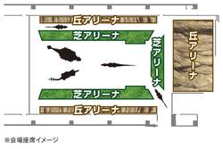 「全員に恐竜カード特典も！ド迫力の恐竜世界を大阪の2会場で体験できる夏休みイベント」の写真