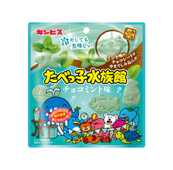 「たべっ子水族館チョコミント味」
