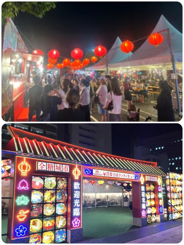 台湾祭 in 群馬太田2026 ー台南ランタン祭ー（過去開催の様子）